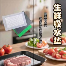 ���r��ˮ�|һ���Ժ��r�i�r��ʳƷ����ˮ�������~������Ѫ�|�~��|