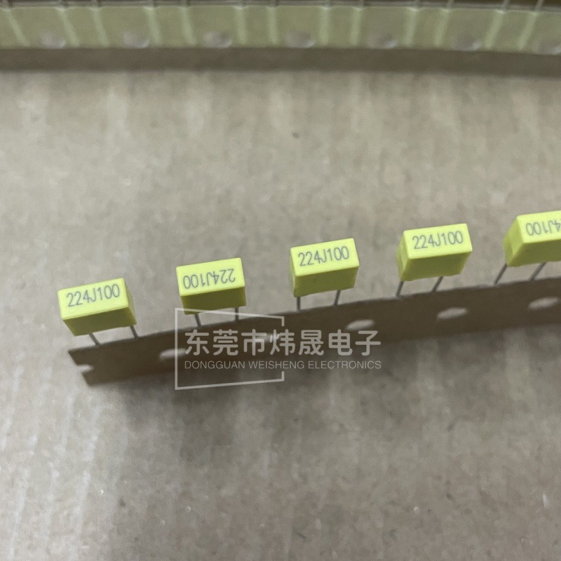 校正电容100V224J 220nF 0.22uF P5MM