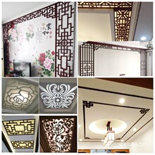 PVC�����U����ʽ����bؼy���l��ľ�񻨰�¹ŵ�픱���������