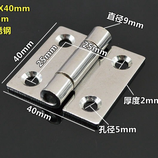 304ステンレスヒンジ厚さ重型工業ヒンジ板折り畳みキャビネットケース部品折り畳み平開ヒンジ|undefined