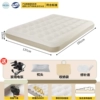★☆【Khaki double 137cm wide】Electric pump (recommended for home use)★☆