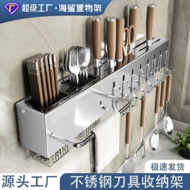 厨房置物架;收纳架;沥水碗架