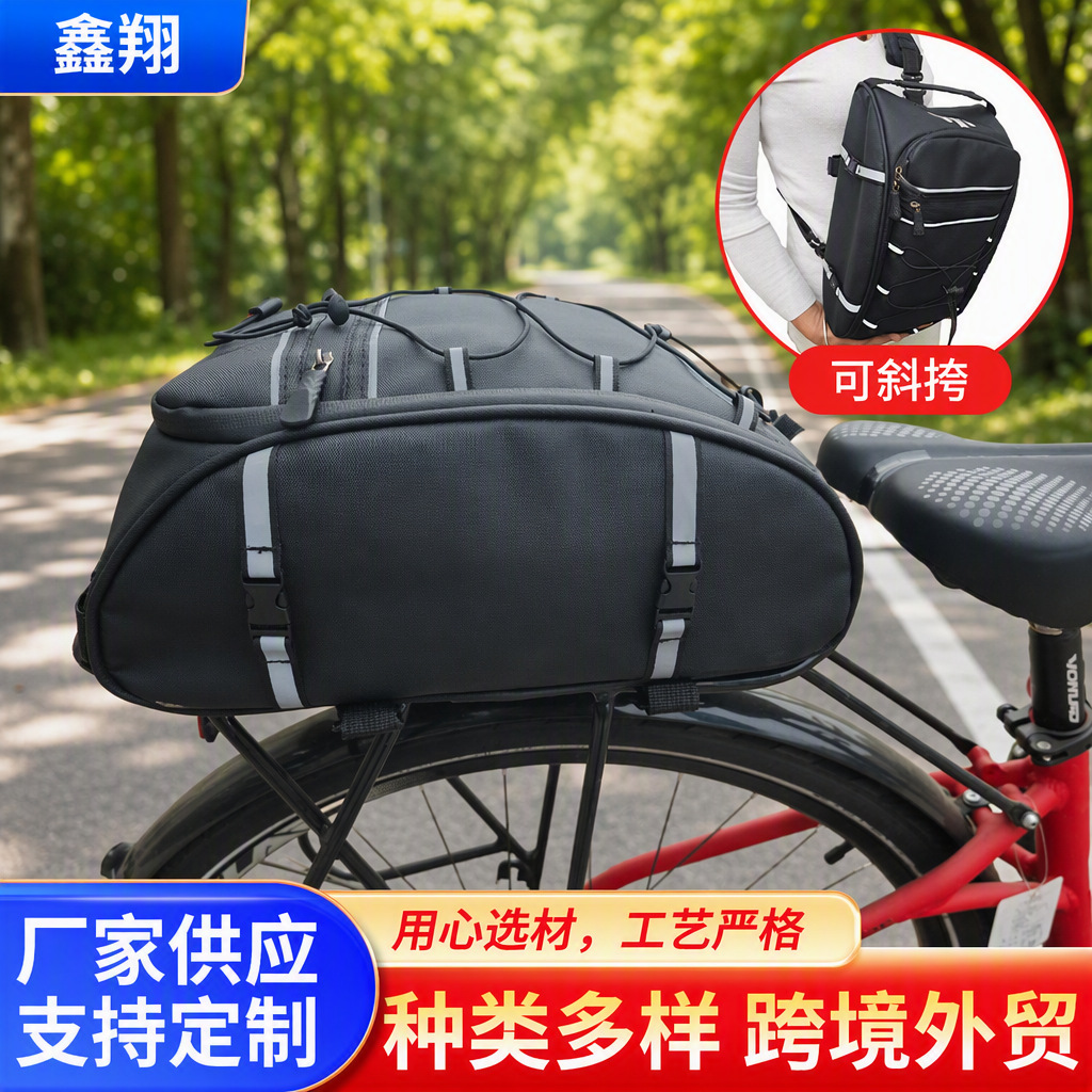 Mountain bike pannier bag, outdoor large-capacity rear bag, reflective cycling bag, bicycle rear seat bag, cycling crossbody bag
