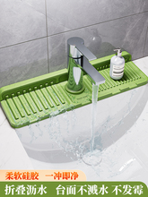 ϴ��̨ˮ���^�rˮ�|�N��̨��ˮ�۷��R��ˮ�|ϴ��̨խ߅б�¸�ˮ�|