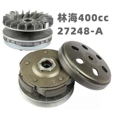 Linhai 400 Drive Wheel Lh400 Driven Wheel 5-Claw Atv400 Clutch Assembly 400Cc 27248-A