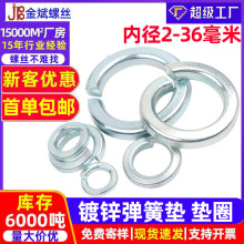 SֱN \ɉ| |Ȧ _ڏ|ٽӏԉ|ƬM2-M36