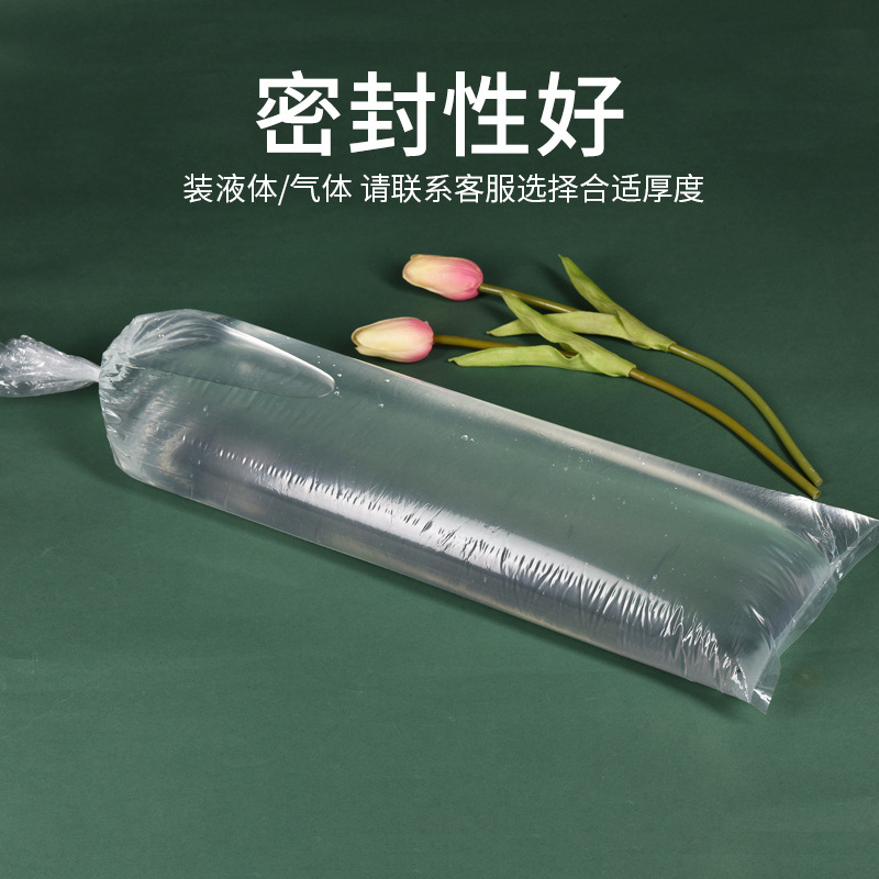 Tira larga de alta presión PE bolsillo plano super largo fino grueso plástico transparente bolsa de comida bolsa de plástico recta caligrafía y pintura bolsa de embalaje