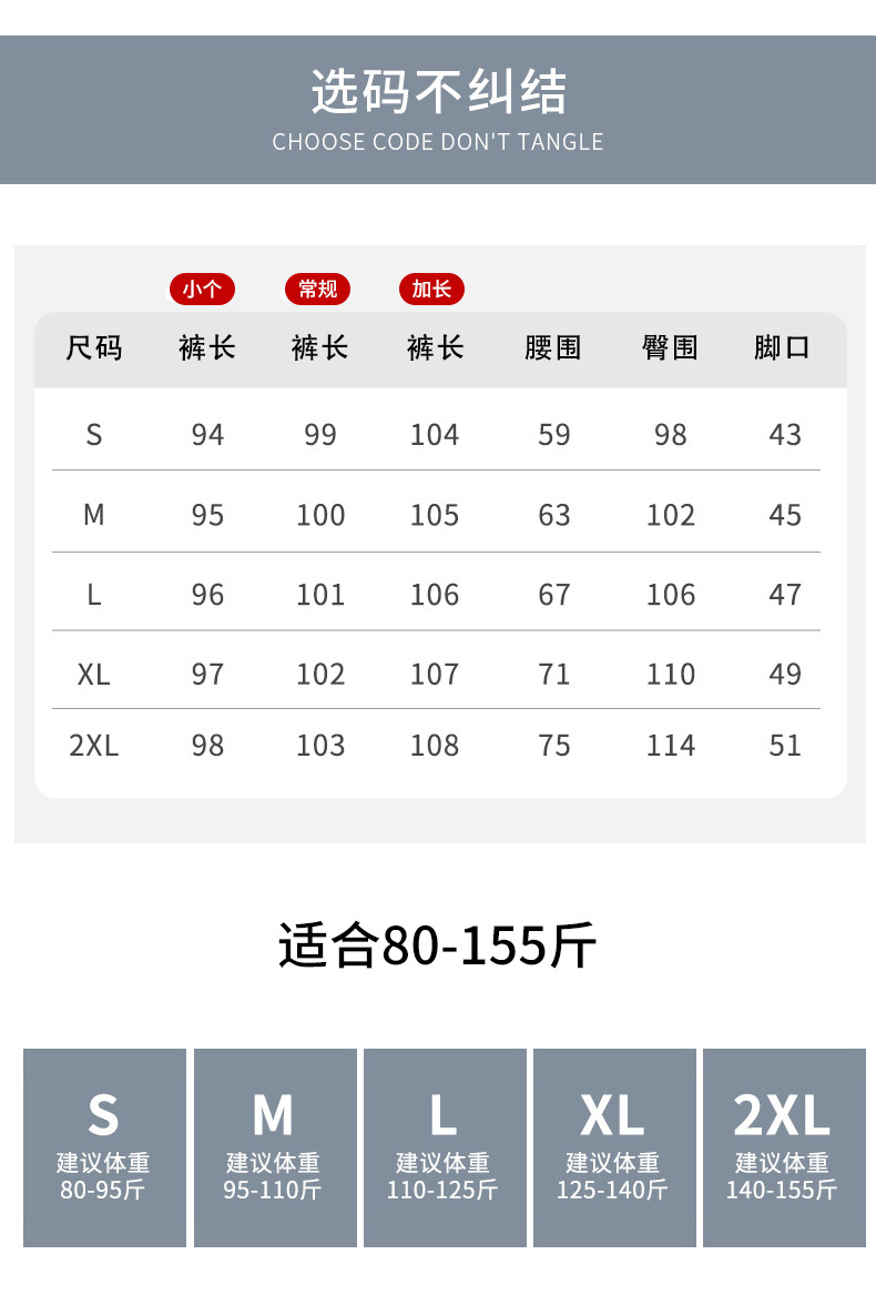American grey sportswear pants for women in autumn and winter, fleece loose straight-leg casual sweatpants, petite wide-leg pants, trendy ins pic 10