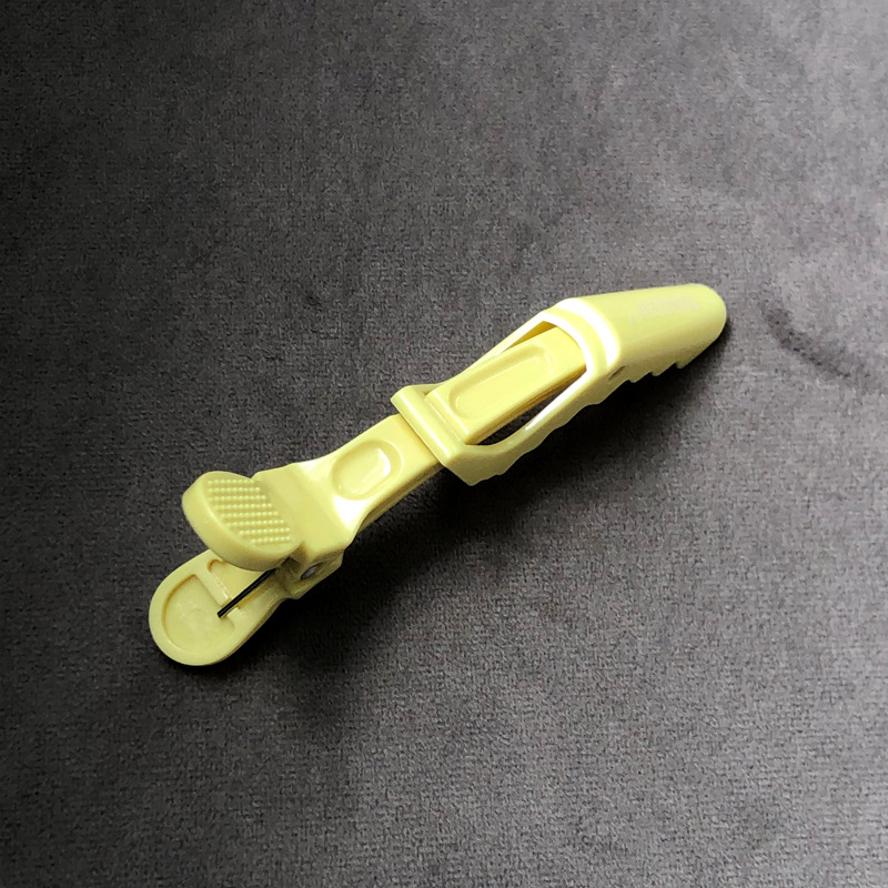 캔디 옐로우(개)