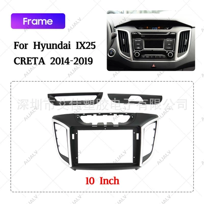 Best-Selling in Europe and America Suitable for Modern 2014-2019 Ix25 Creta Zhuo Navigation Frame Dvd Panel Versatile Frame (DVD Navigation) - single-frame-10inch