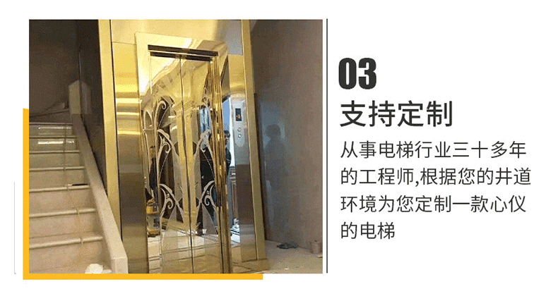 详情2_11.gif