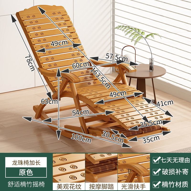 [새로운 스타일] 드래곤볼 오리지널 컬러 확장