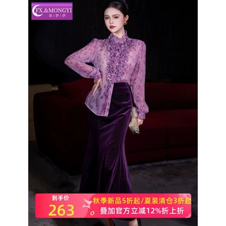 菲梦伊印花衬衫女长袖秋装新款复古时尚百搭休闲打底气质上衣