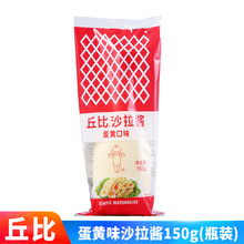 ���ɳ���u���S150g/ƿ�bˮ��ɳ�����u��˾�����Νh���TĨ�u