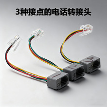 �m���Ԓ�C�D���^���������Ԓ�C Ͳ�D�֙C���CԒ�ն��C�D���^