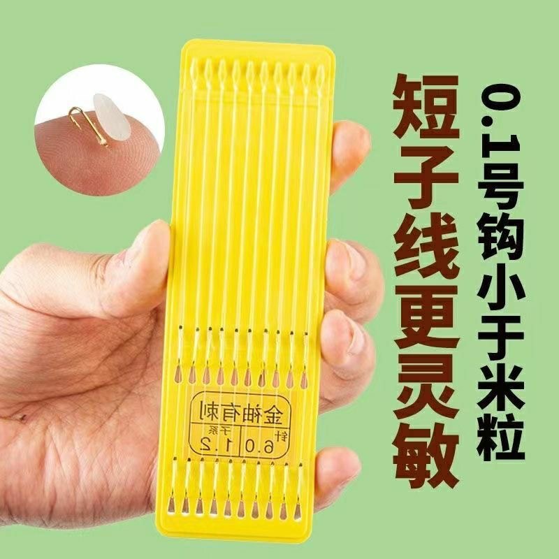 详情图