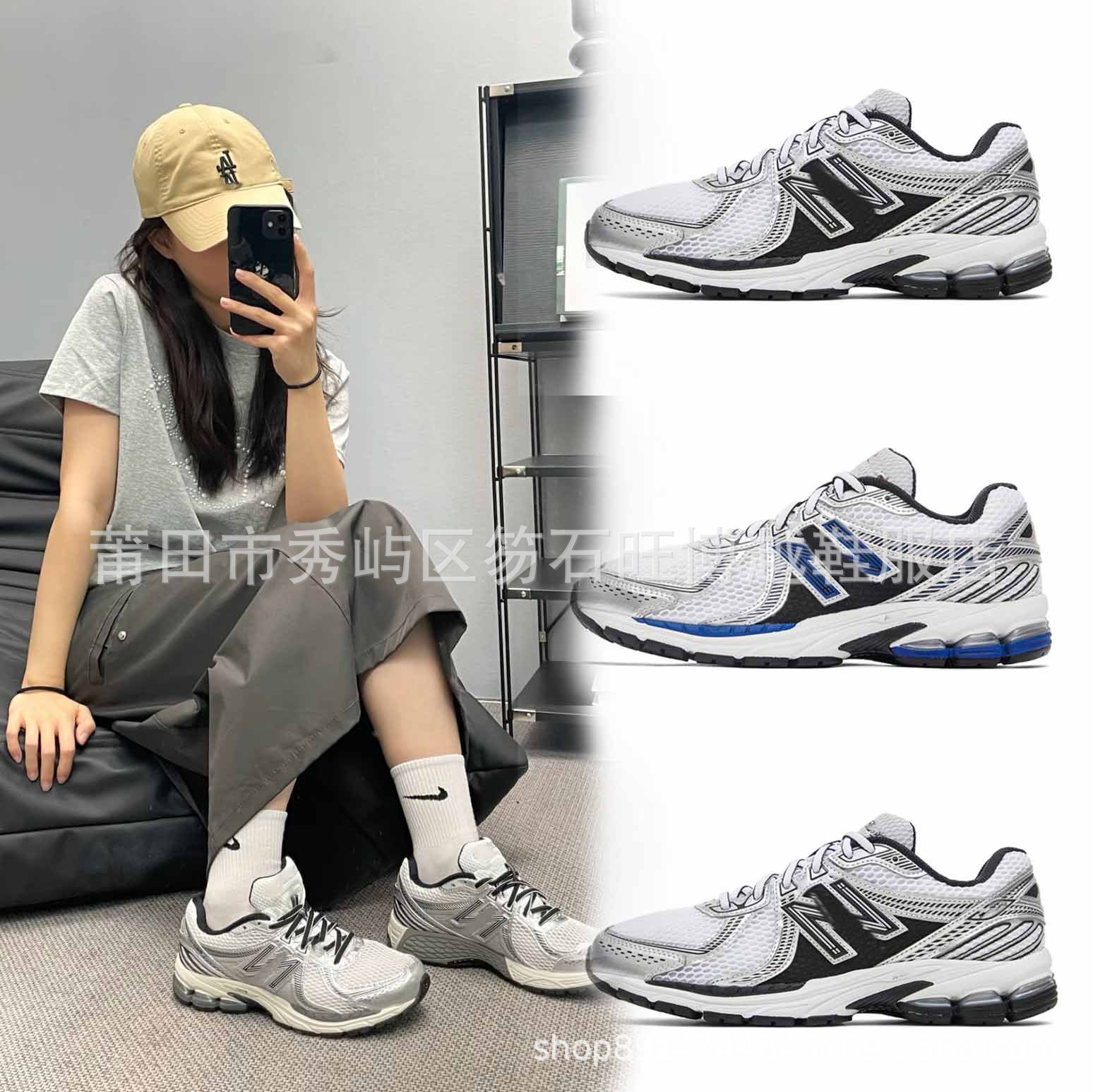 旺博越鞋服nb860xd黑银透气网面舒适男女款休闲运动跑步鞋