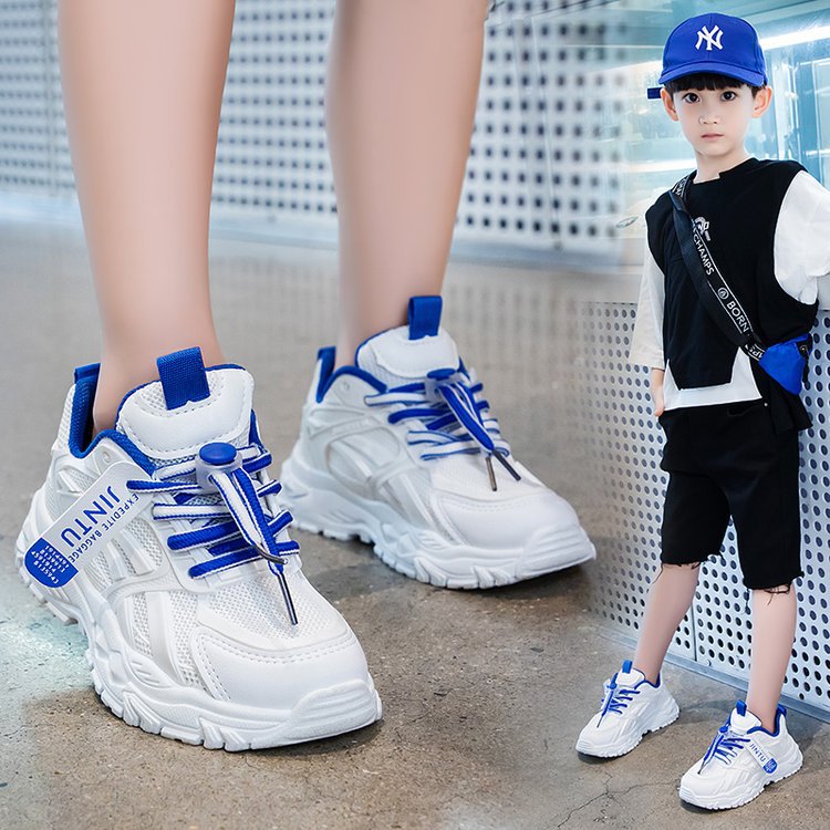Lightweight summer children's breathable shoes