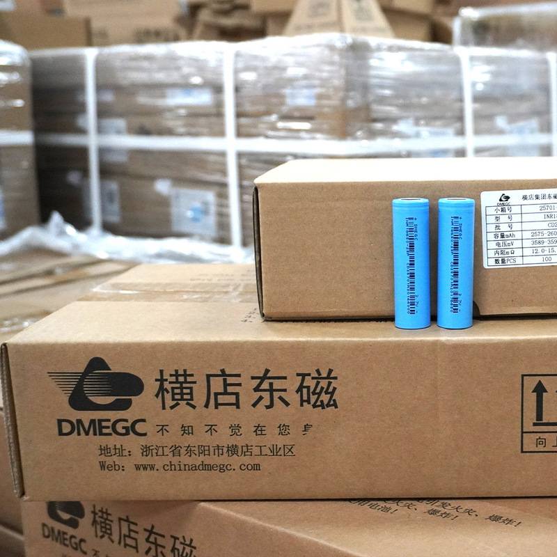 Dongci 18650 Battery 2500Mah Lithium Battery 25P Cell 10C High-Rate Power Battery with Full Power