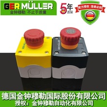 ͣ_PoзˮmM22-PVL/KC10/01/IYݾoֹͣ_P22mm