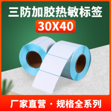 ����30x40���������z�˺��N����ˮ��ӗl�a��ӡ��30 40��ճ�N��