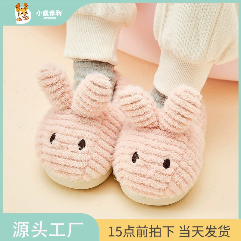 Children's cartoon keep warm winter slippers for boys