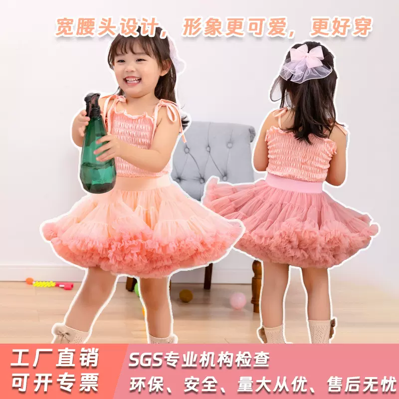 菲鸽二代tutu裙超蓬女童棉腰头网纱裙宝宝蓬蓬裙酒红色蛋糕裙tutu