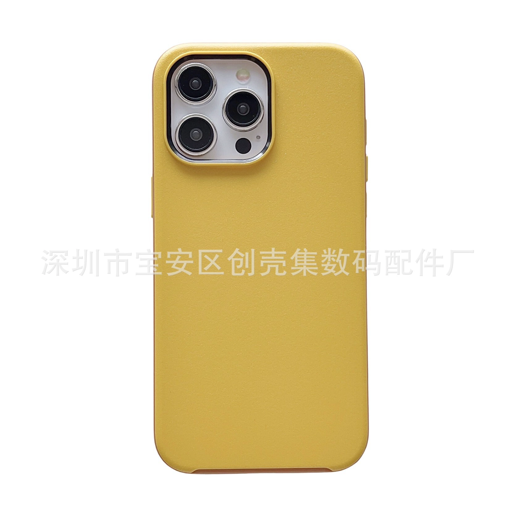 Совместимый с Iphone 16, двухцветный защитный чехол