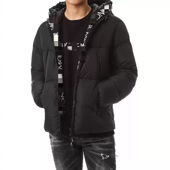Meng Family Winter White Duck Down Jacket with Embroidery Black Label – Cold-Weather Warmth (Correct Cross-Border Edition)