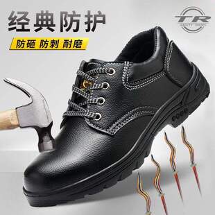 �ڱ�Ь���ҷ��̴�䓰��^���ط�����ĥ�p��Ь͸����o����ŮЬ