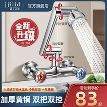 �N���렝ʽ���ˮ���^�p�׼���ˮ��ϴ����ϴ��̨�̨ϴ�³ػ�ˮ�y