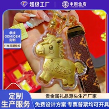 �R���S��999�R�����X����Y�п�ɐ۰��������؛����YƷ���l