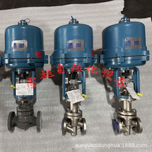 ZAZP-16C-DN25ʽ늄ӆ{y T䓲|pͨ