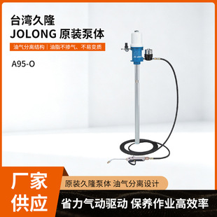 �S�ҹ�����әC�͘��������͙C���Һ���͸߉�200L��������S�͘�