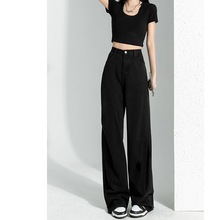 黑色直筒牛仔裤女2025新款夏季薄款高腰显瘦小个子宽松阔腿长裤子