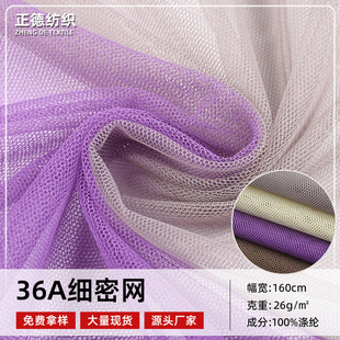 �S�����l36A���ܾW �W�۲� �Î��鼆Ь������o�ھW����
