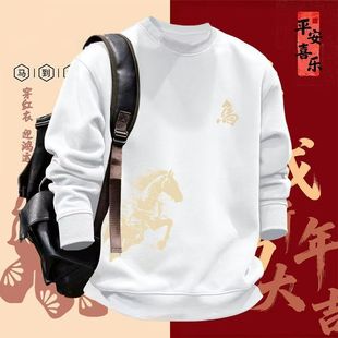 ����ϲ�c������ӽq�Ӻ�Ƽtɫ�l���ЯB���L�����ins���e����12