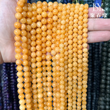 ��Ϟ�Sɢ����Ȼʯ����ɢ��diy��Ů�ִ����������������l