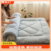 ?�Ϸ����Ӵ��|ܛ���촲��|���W��������üӺ�|���ۯB���˲�