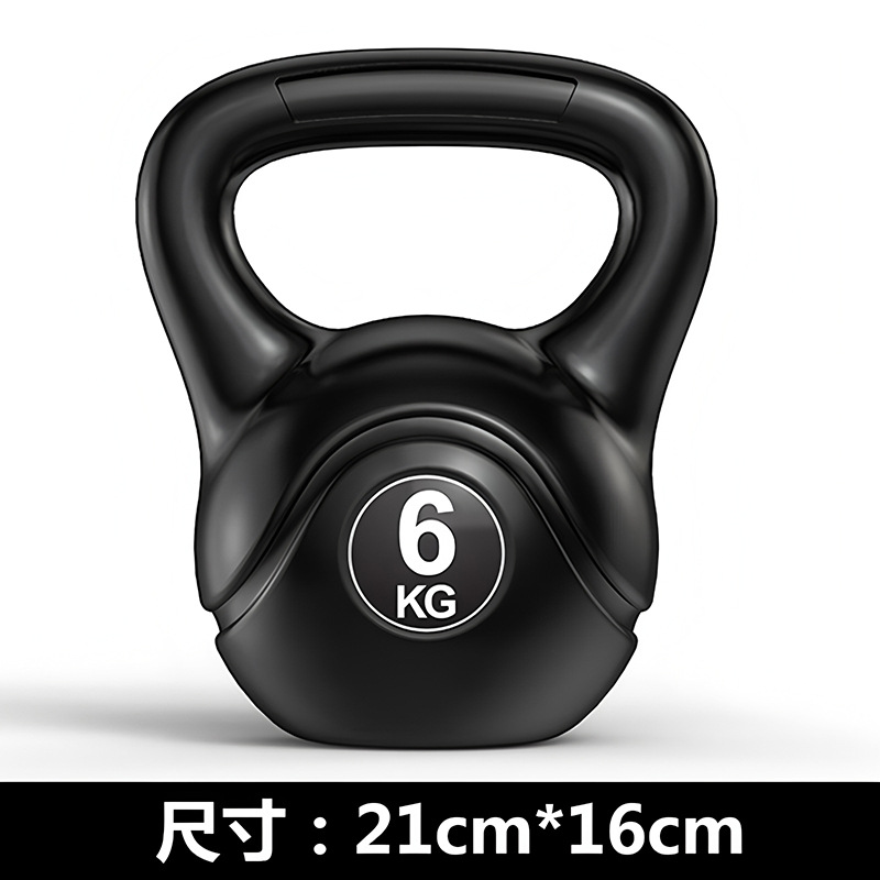 Solid kettlebell 6kg [about 13 pounds] PE material