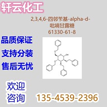 2,3,4,6-��-O-�л�-D-��¶����� �����л�-alpha-d-��૸�¶��