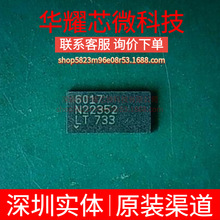 LT6017IDJC ȫ��ԭ�b �zӡ6017 ���bDFN-22 �����\��IC