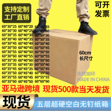 60CM�����Ӳ��Ҽ������l�F؛���R�d���ռ{�����������㼈ţƤ��