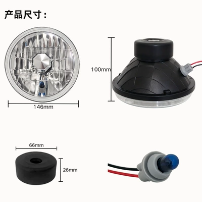 Semi-Enclosed Lamp Core Suitable for: Ön faralar