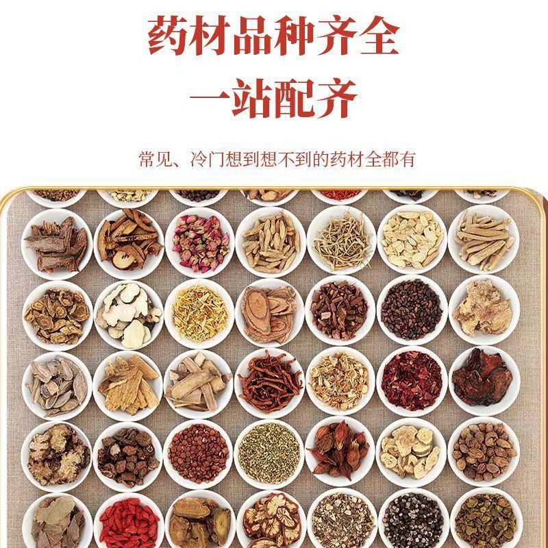 Hawthorn Powder Shan Zha 超细粉 500g Ultra-Fine Herbal Powder for Tea Congee and Soup quality and texture