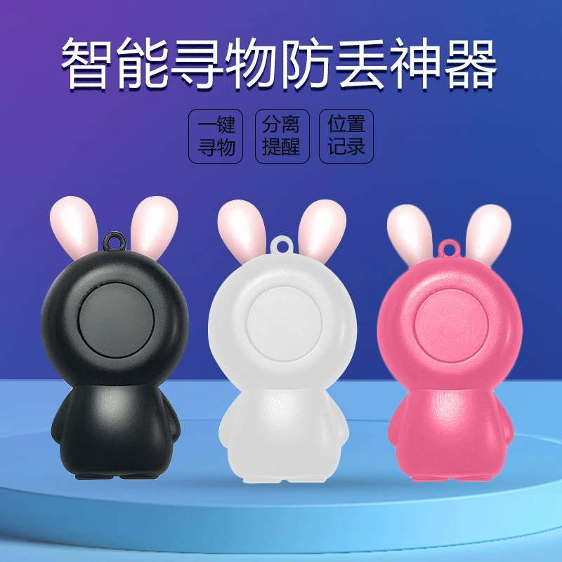 Новая форма кролика Смарт Анти-потерянный искатель брелок анти-потерянное устройство смарт-слежения сигнализации слежения Finder
