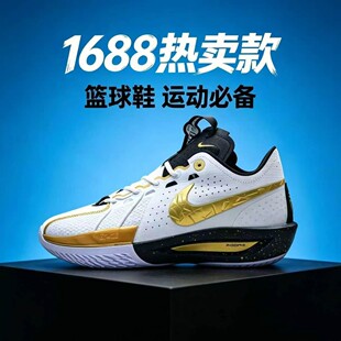 2026�¿��Ӗ���\��Ь͸����ĥZoomX��|Ь��H��ٴ����e��Ь