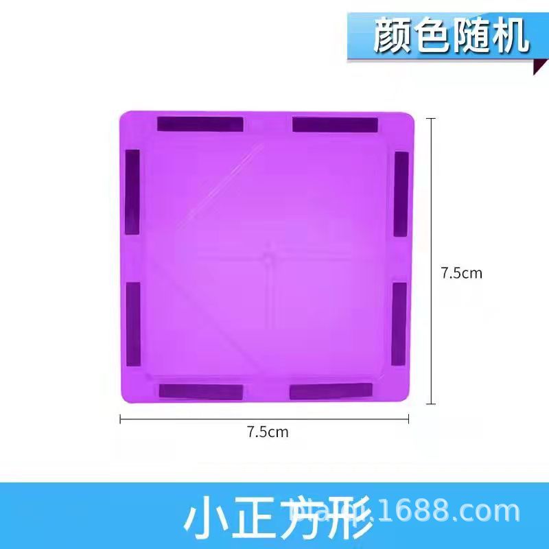 Ventana de color natural transfronteriza hoja magnética venta directa de fábrica juguetes educación temprana venta al por mayor de bloques de construcción magnéticos