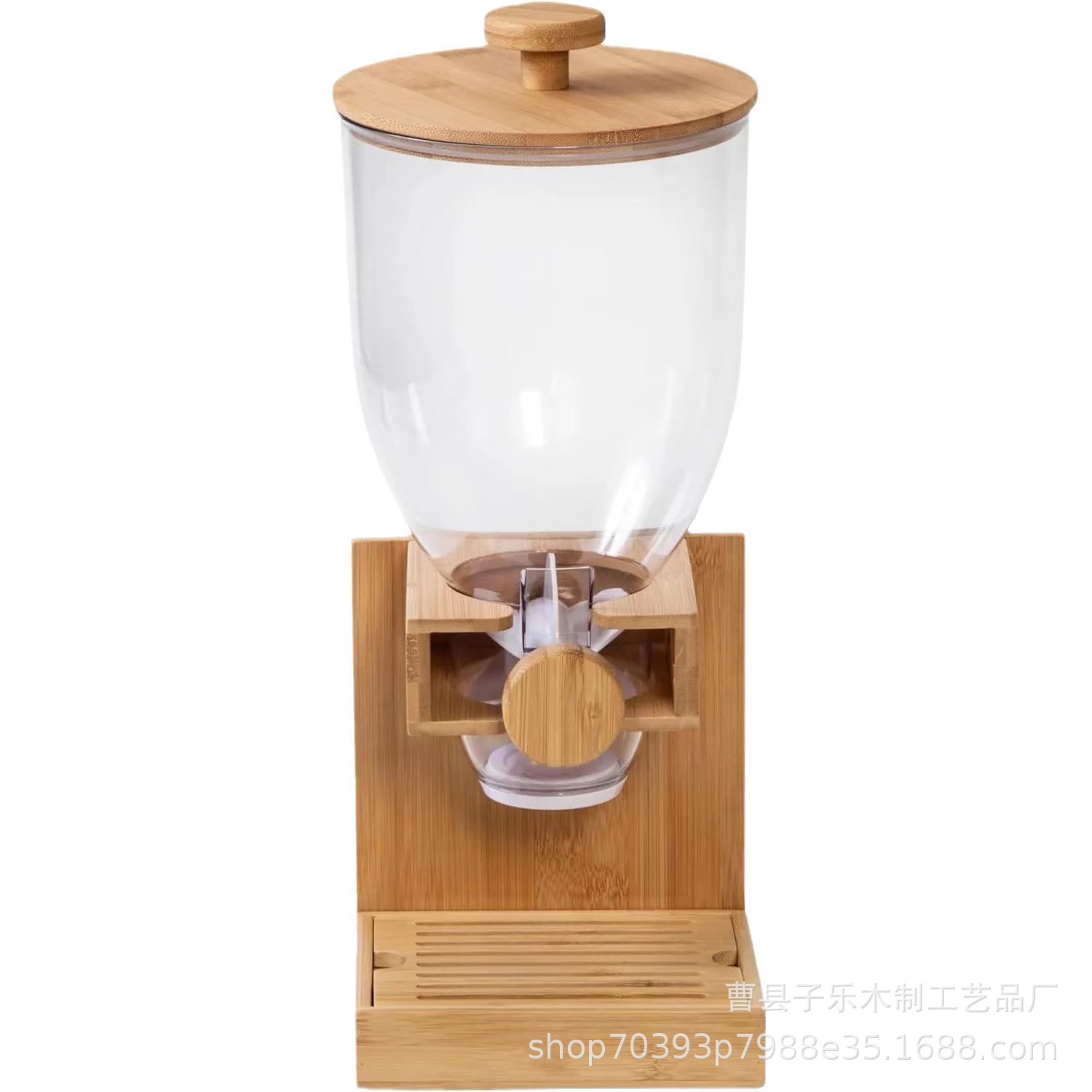 微信图片_20240812175214