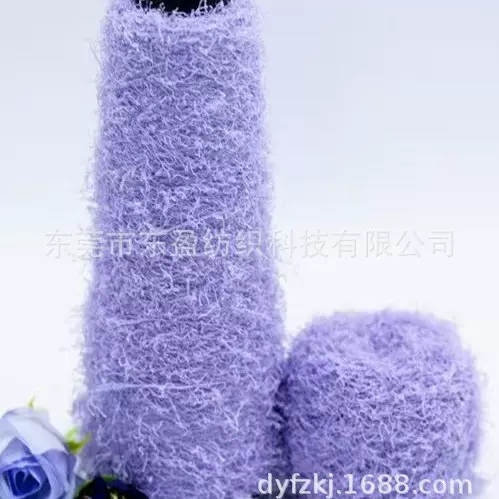 4.2支烟花绒纱 4公分烟花绒纱 2公分烟花绒纱 再生涤纶花式纱现货